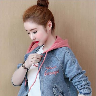 ÁO KHOÁC JEAN IN CHỮ PHỐI NÓN HỒNG - NK340